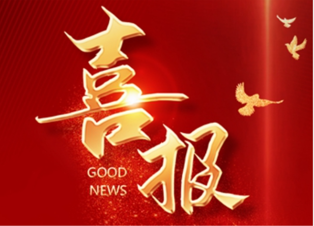 重磅！國產(chǎn)首臺創(chuàng  )新 SPECT/CT 成功獲批