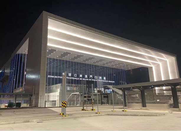 剛剛！永新醫療參與建設的橫琴口岸正式通關(guān)！