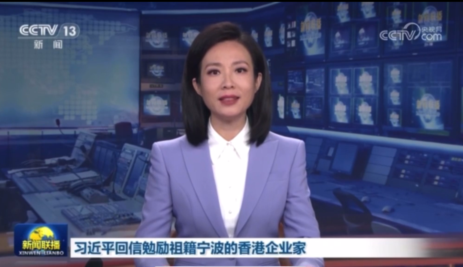 習近平回信鼓舞人心，永新醫療續寫(xiě)愛(ài)國創(chuàng  )新華章